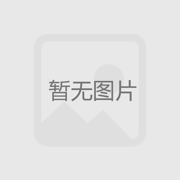 TPU/万华烟台/C885/透明 TPU/万华烟台/C885/透明